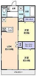 メゾン花時計