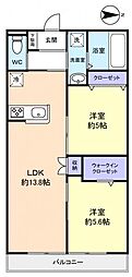 メゾン花時計