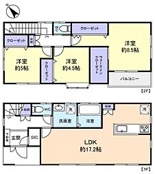 津田沼7丁目戸建