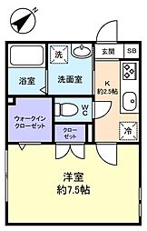 バンブー本中山