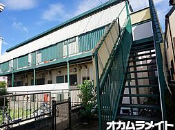 メゾン谷津