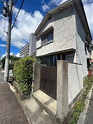 神戸市東灘区本山北町1丁目の一戸建て