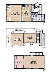 神戸市東灘区本山北町5丁目の一戸建て