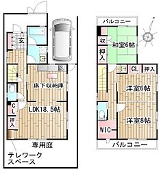 神戸市東灘区住吉宮町5丁目の一戸建て