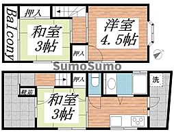 大手町戸建