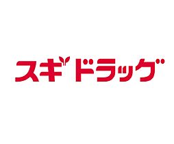 神戸市須磨区平田町2丁目