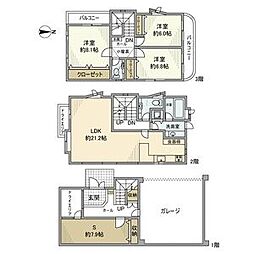 世田谷区玉川田園調布2丁目の一戸建て