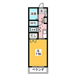 クリサンテーム21 205