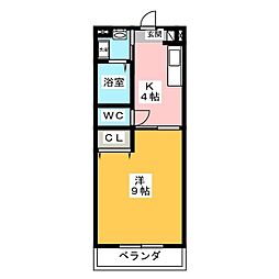 ヒルゲート利平治 205