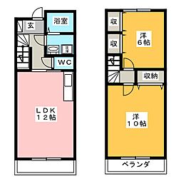 サンエクセルIII 101