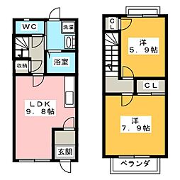 シティハイムＡ棟 2