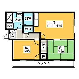 ソウルメイト 301