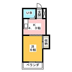 共生マンション 201