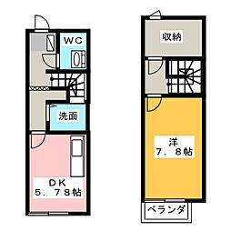 サンハイツ B棟 3