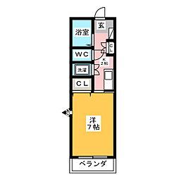 クリサンテーム21 210