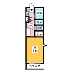 クリサンテーム21 301