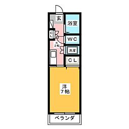 クリサンテーム21 206
