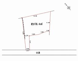 馬堀町1丁目　売地