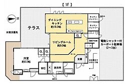 香椎台1丁目戸建