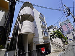 神戸市東灘区田中町２丁目