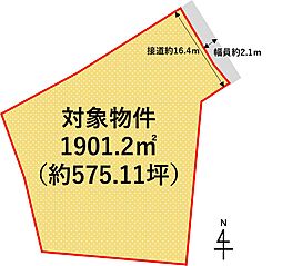 筑後市大字久富 土地
