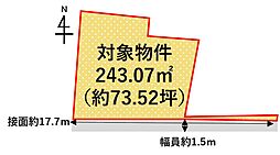 筑後市大字馬間田 土地