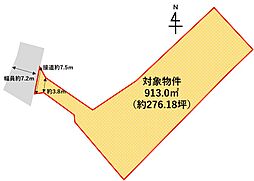小郡市力武 土地