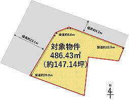 八女郡広川町大字新代 土地