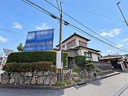 八女郡広川町大字新代 中古戸建