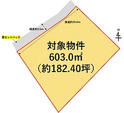 久留米市高良内町 土地