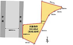 久留米市上津町 土地