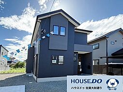 鹿島市大字納富分 新築戸建