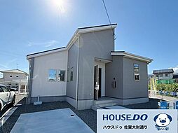 小城市三日月町長神田 新築戸建