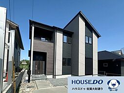 三養基郡みやき町 新築戸建