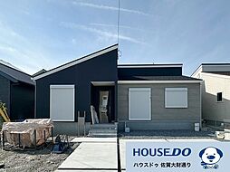 三養基郡上峰町 新築戸建