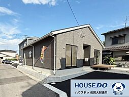 佐賀市開成6丁目 新築戸建