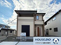 佐賀市巨勢町 新築戸建