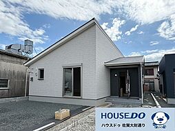 佐賀市鍋島町 新築戸建