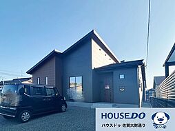 佐賀市久保泉町大字川久保 新築戸建