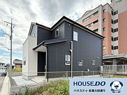 小城市小城町畑田 新築戸建