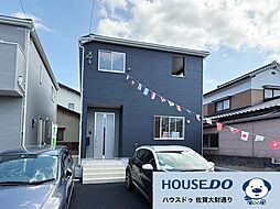 佐賀市光2丁目 新築戸建