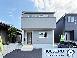 佐賀市光2丁目 新築戸建