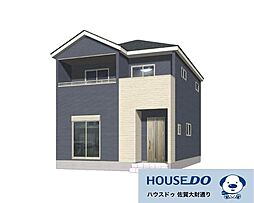 佐賀市多布施3丁目 新築戸建