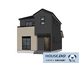 佐賀市多布施3丁目 新築戸建