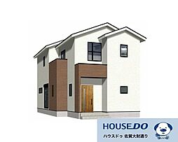 佐賀市大財4丁目 新築戸建