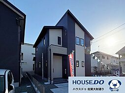 佐賀市大財4丁目 新築戸建