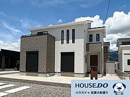 小城市三日月町長神田 新築戸建