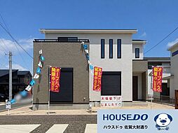 小城市三日月町長神田 新築戸建