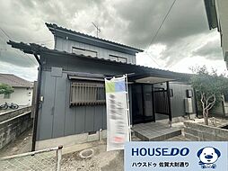 佐賀市中折町 中古戸建