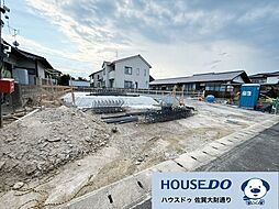 佐賀市高木瀬西5丁目 新築戸建